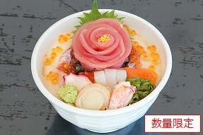 椿 海鮮丼